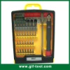 BEST-8908 29 in 1 Screwdriver Sets approved