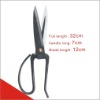 Chiese traditonal craft Single handle scissors