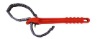 Double-Chain Pipe Wrench