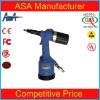Durable automatic air rivet gun pneumatic tool