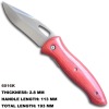 Good Quality Floding Blade Knife 6016K