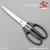 High Quality Stainless Steel Kitchen Scissors