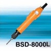 High Torque Compact DC Automatic Electric Screwdriver( screw driver for assembly metal assembly screwdriver)