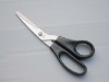 Household scissors CK-J030