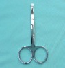 Infant Baby Safety Manicure Nail Scissors with rounded point