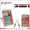 JK-6068A,(39in1 CR-V screwdriver set),garden tool,CE Certification