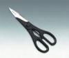 Kitchen Multi Scissor/Fridge Magnet Scissor/Household Scissor/Pizza Scissor/Five Blade Scissor