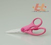 Livorlen kids safety scissors with high quality