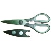 Magnetic kicthen scissors