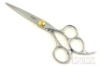 Professional Three Finger Hole Hairdressing Shears
