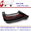 Rubber Grip of MS 070 Parts