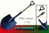S518 USA shovel