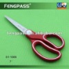 Soft Grip household scissors / office scissors S1-1066