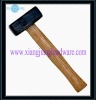 Stoning Hammer with Wooden handle