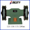 bench grinder 125/150/175/200mm 150/250/300/350w BY-BG1704