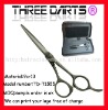 black titanium hairdressing scissors