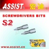 double end screwdriver bits