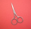 fashion nail scissors