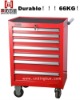 heavy duty steel 7 seven drawers tool cart