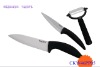 kitchen knife set, zirconium oxide blade