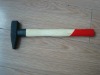 machinist hammer with wooden handle