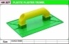 plastic render float,diamond pattern