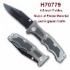 pocket knife H70779