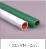 popular and hot sale ppr pipe,FR-PPR glass fiber pipe