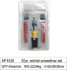 ratchet screwdriver set,37pc ratchet driver,screwdriver set