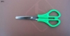scissors(754S)