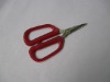 student/office/household scissors CK-J069