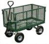 yard cart TC4205F